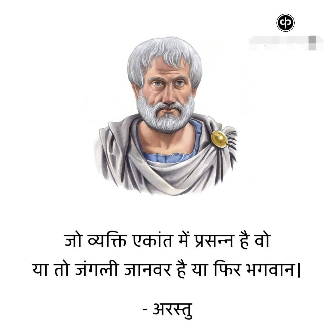 Mk920690Kumar's tweet photo. शुभ रात्रि https://t.co/OviWYw3pqB