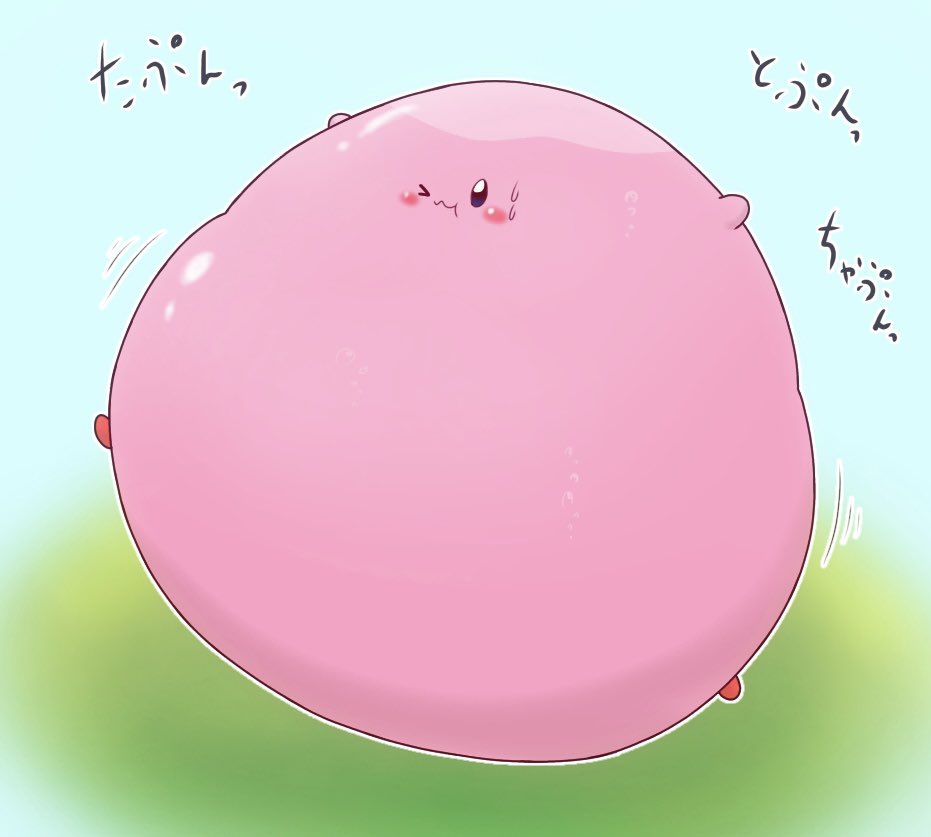 Post by まるまる on X: ⭐️🚰🎈