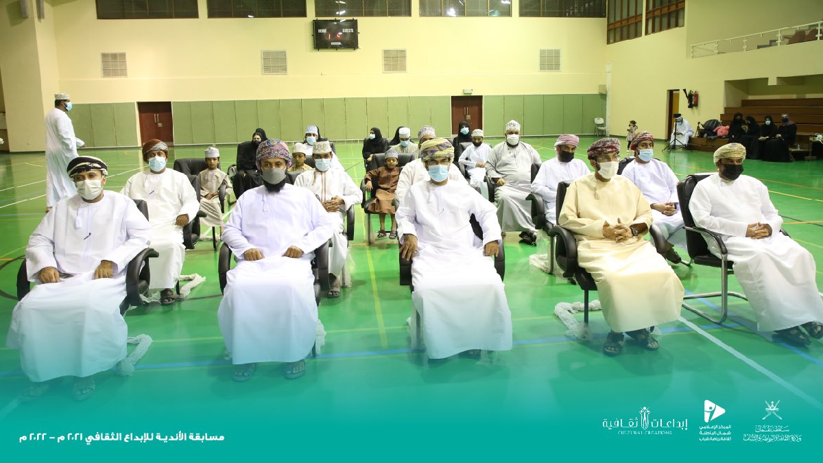 Mcsy_GovernBatN's tweet photo. انطلقت مساء اليوم أولى فعاليات المرحلة الثانية لمسابقة الأندية للإبداع الثقافي بمحافظة شمال الباطنة، المسابقة الثقافية (عمانيات) من تقديم المبدع محمد العلوي وذلك بالمجمع الرياضي بصحار

#المركز_الإعلامي
#ثقافة_رياضة_شباب_شمال_الباطنة https://t.co/p5FL1uFmiI
