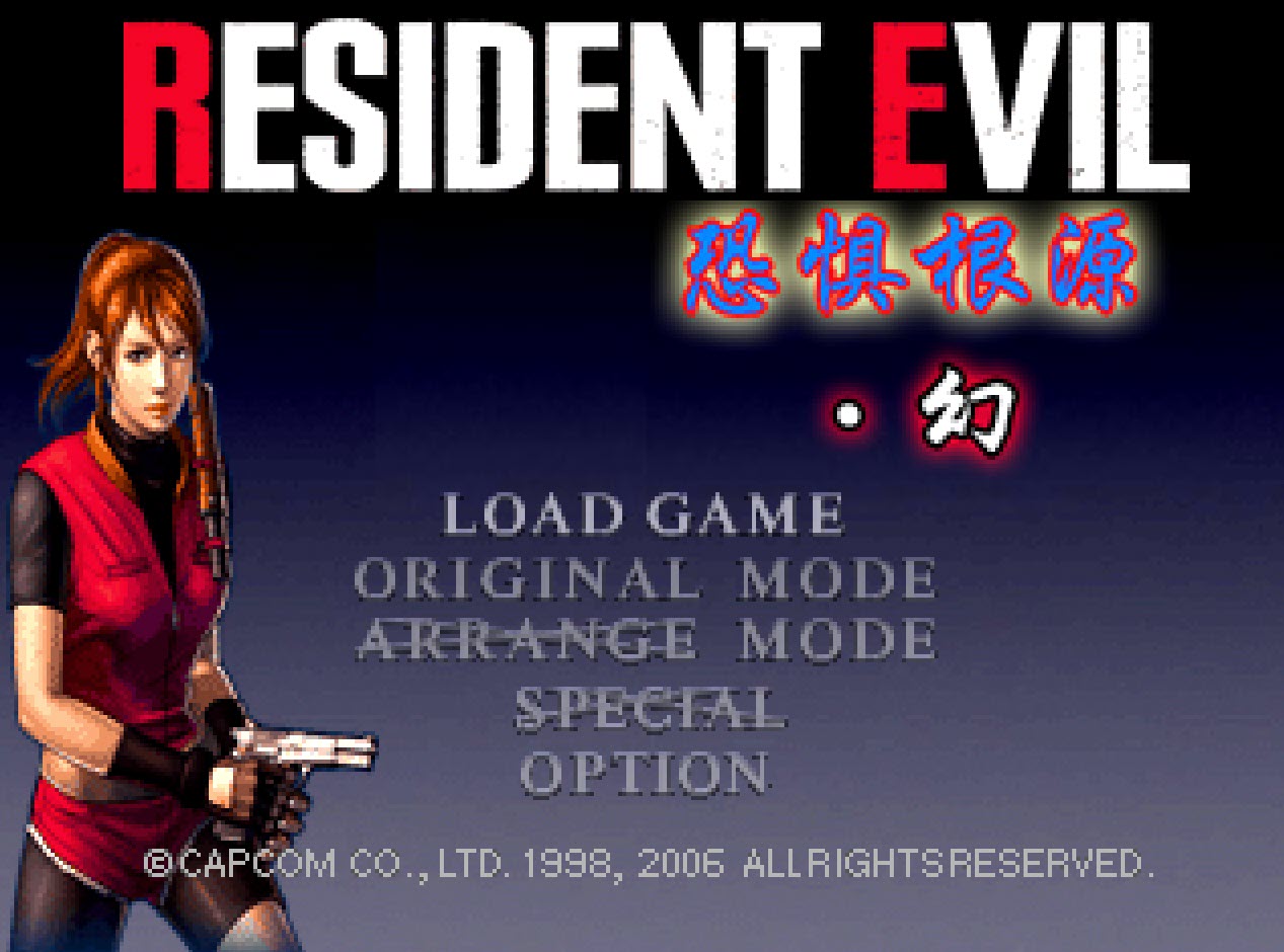 Finally I completed all RE2 extra modes : r/residentevil