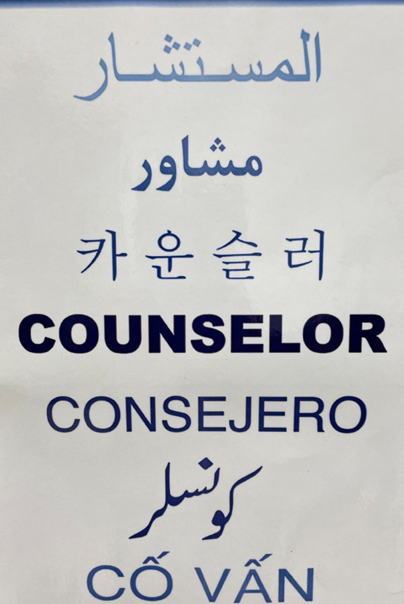 LortonStationES's tweet photo. It's National School Counseling Week and we are sure excited to celebrate our Counseling Superheroes at Lorton Station ES!  Thank you to Ms. Baier and Ms. Fructuoso for going above and beyond each day!  You two are appreciated!!!!
#MeepMeep @FCPSR3 @fcpsnews @drNEKing @KraftJesse https://t.co/9kFDlvI1mf