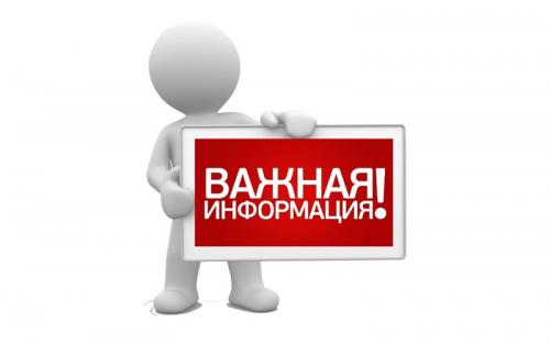 МСП.РФ 
Цифровая платформа для бизнеса, где можно получить государственные и коммерческие сервисы и услуги
Региональные меры поддержки, которые можно получить онлайн. 
Сервис по бизнес-обучению и многие другие полезности 
мсп.рф