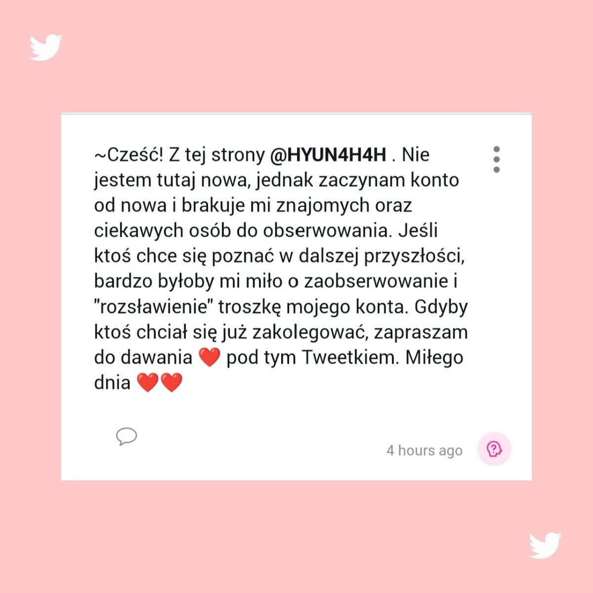 ⠀
⠀ ⠀⠀⠀
📨 124.
       @HYUN4H4H
⠀ ⠀⠀⠀