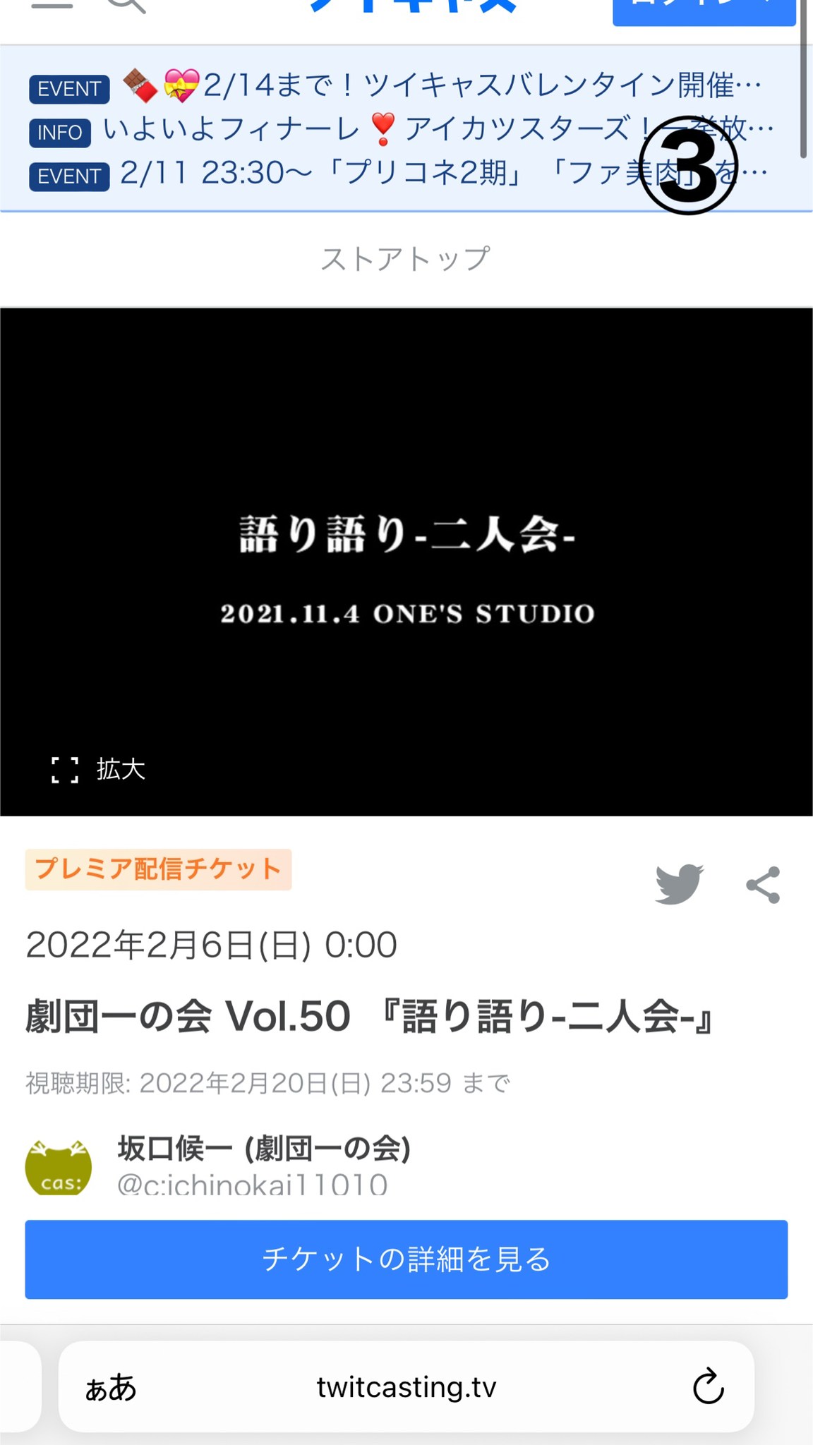 原点ページですm M Whirledpies Com