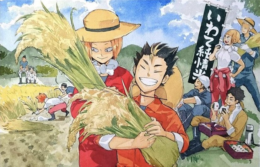 daily akaashi (@daiIyakaashi) / Posts / X