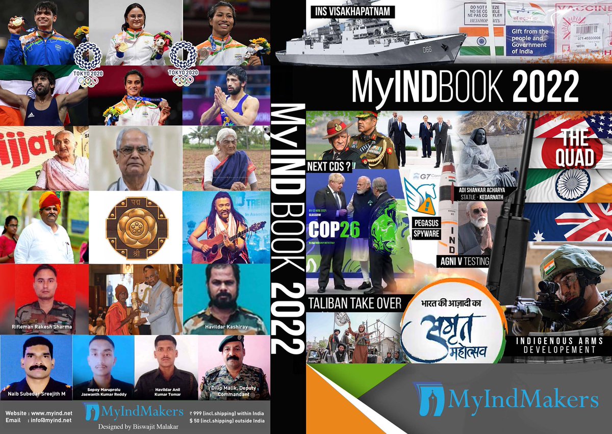 pburavalli's tweet photo. Coming soon #MyIndBook2022
Hope you will bless @myindmakers as always. 🙏🕉🇮🇳
Use the link below to buy #MyIndBook (Ebook & Print version) within India:
https://t.co/I8OpL7551q
Use the link below to buy MyIndBook
(Ebook & Print version)outside India:
https://t.co/YKvU671x4y https://t.co/YfxjwUf0Yv