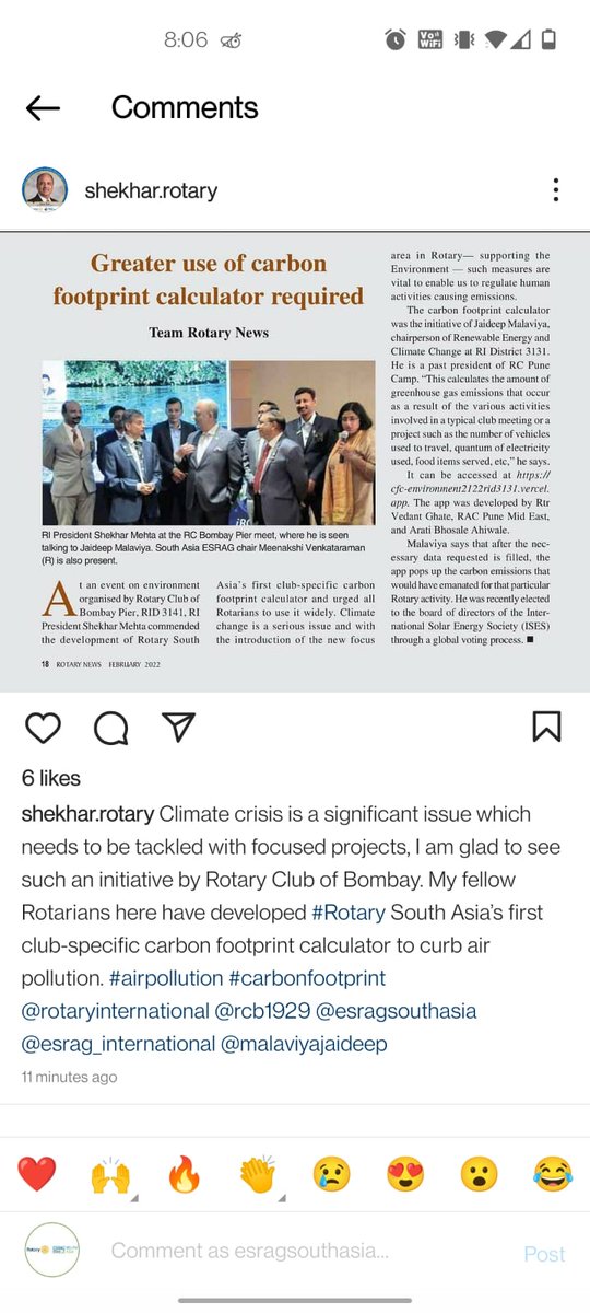 When you receive praises from Rotary International President it gives a feeling of satisfaction on your service to community. My small bit to tackle Climate Change #Rotary #carbonfootprint