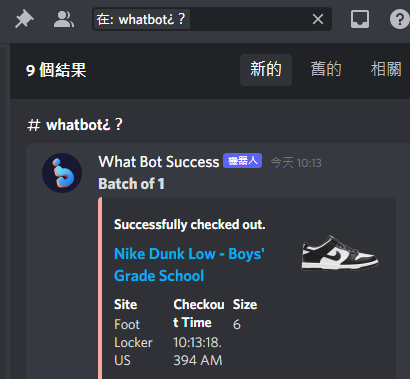 Happy Lunar New Year
Proxy: <a href="/ViviProxy/">VIVI_Proxy</a> <a href="/Zone__Proxies/">Zone Proxies</a> <a href="/NanoProxies/">Nano Proxies</a> 
CG: <a href="/SkrNotify/">SkrNotify</a>