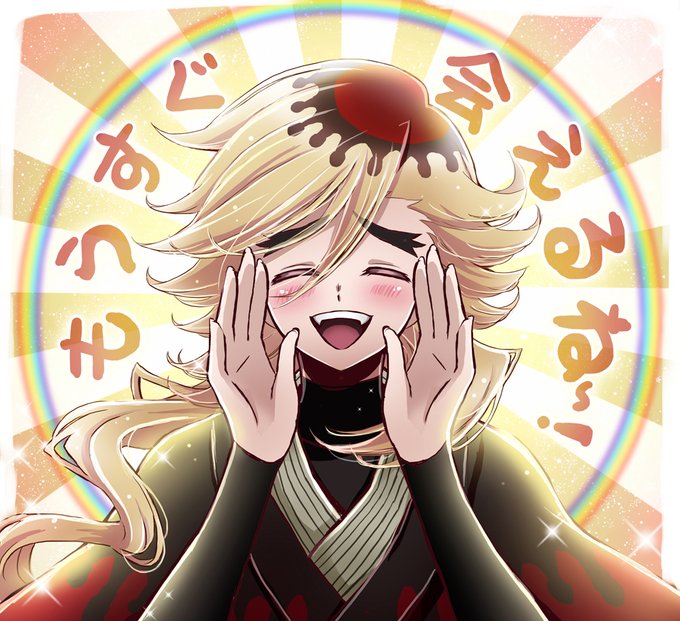 瑚潟@特務アンソロ12/30さんがTwitterに投稿した童磨(鬼滅の刃)のイラスト。