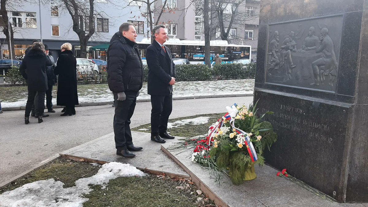 Посольство России в Болгарии tweet media