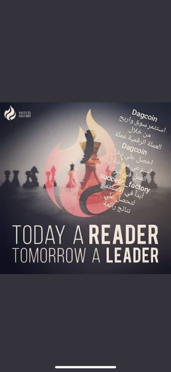 luula_i's tweet photo. استثمار رابح https://t.co/1HYbizKthA
