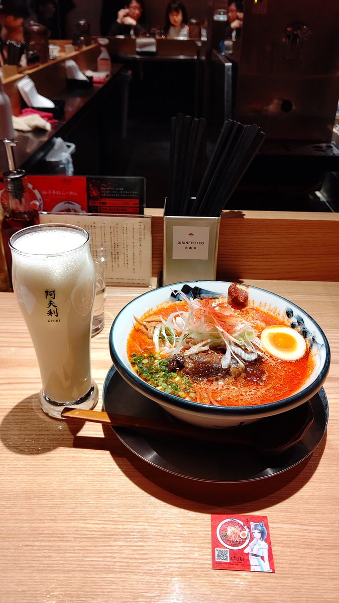 mararin_bottom's tweet photo. AFURI × GOCHIMESHI「水科葵といざ入山」プロモー��ョン‼️
体の芯まであったまった😊🍜
この写真を見返してたら、また食べたくなった🥳
#水科葵 #水科葵といざ入山 #AFURI #GOCHIMESHI #GEMSCOMPANY https://t.co/fxt4FLnbGh