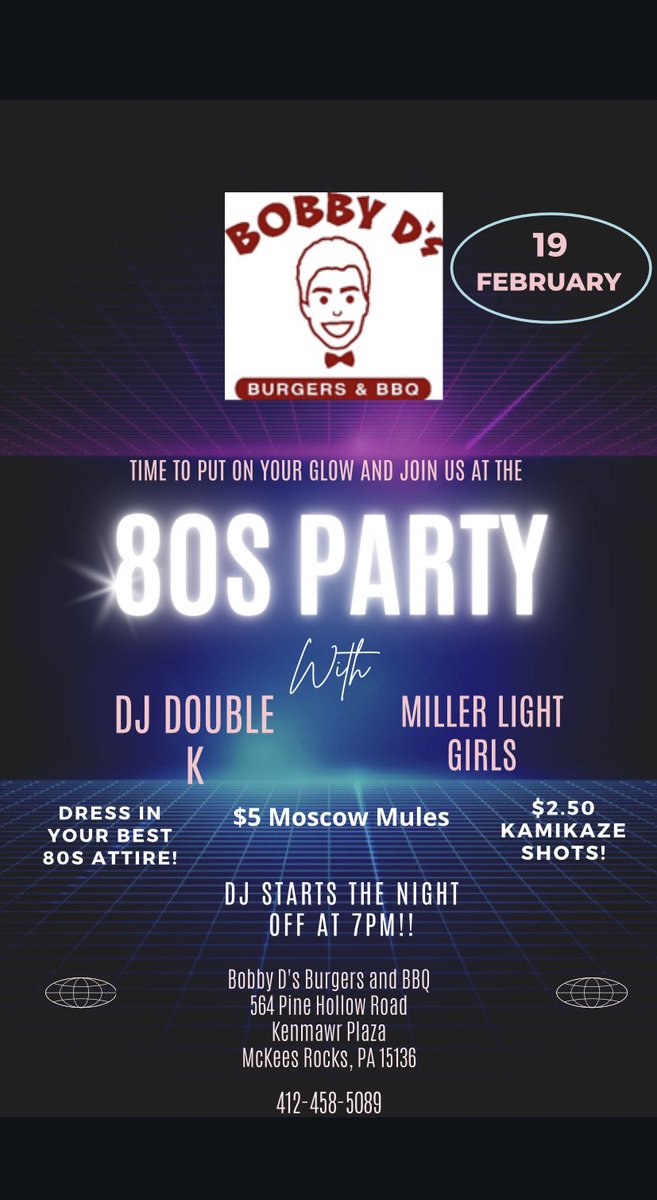 Save The Date!!!
80s Party!