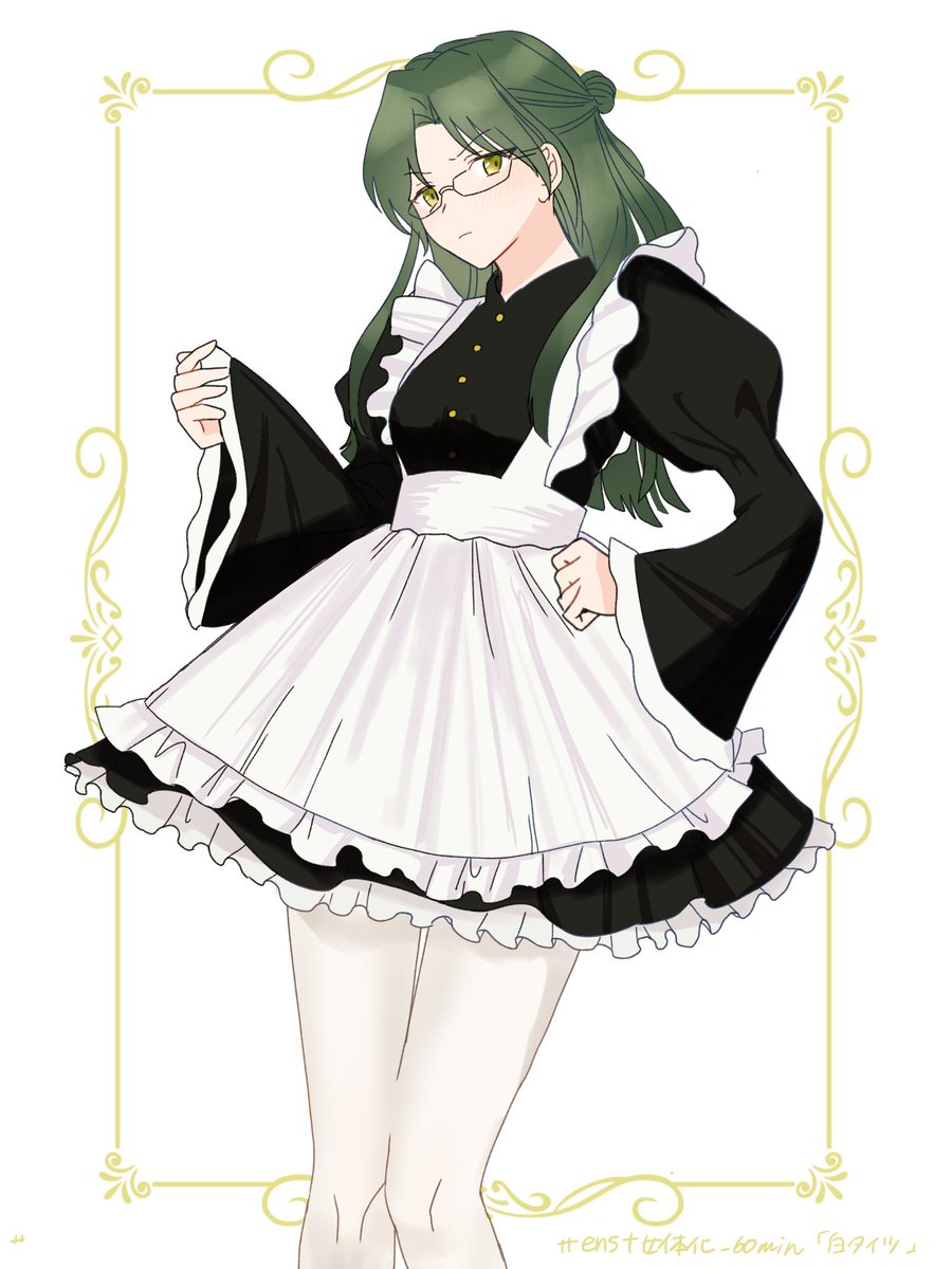 1girl solo glasses green hair pantyhose long hair white pantyhose  illustration images