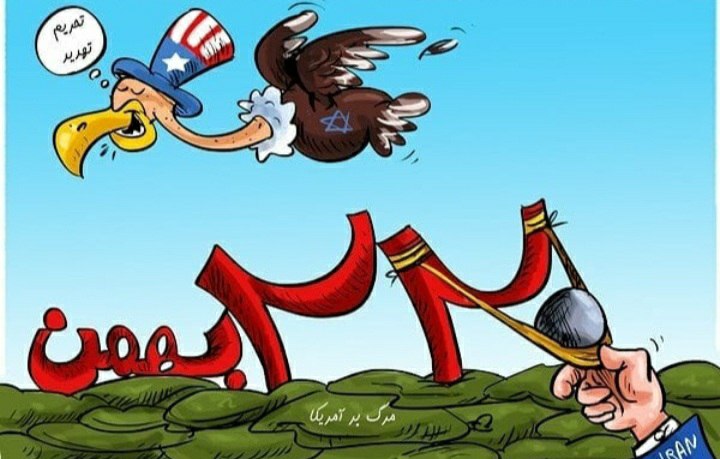 narges_ma's tweet photo. (این انقلاب چون بانام خداست، همیشه بانام شیطانهامواجه است.
چون معتقدبه طرفداری ازمستضعفان و مظلومان است،همیشه باقلدران و زورگویان و مستکبران،دست به گریبان است.)
#بهمن_تماشایی 
#انقلاب_جمهور https://t.co/xFjM5g5o6v