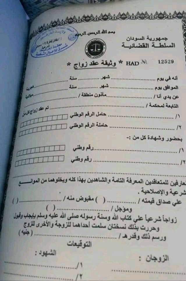 moh_alshaigy2's tweet photo. الامتحان ده بكلف كم؟ https://t.co/oH1WcLY3e3