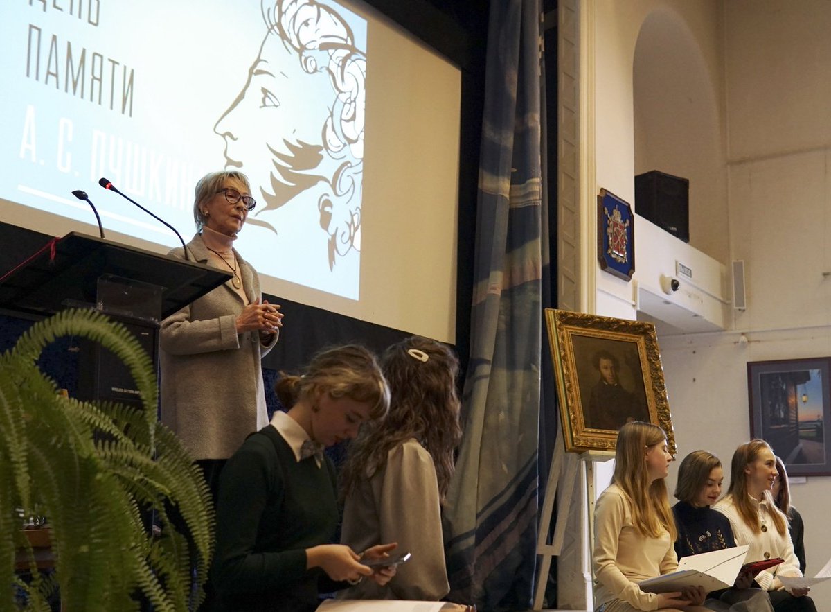 Музей Михайловское tweet media