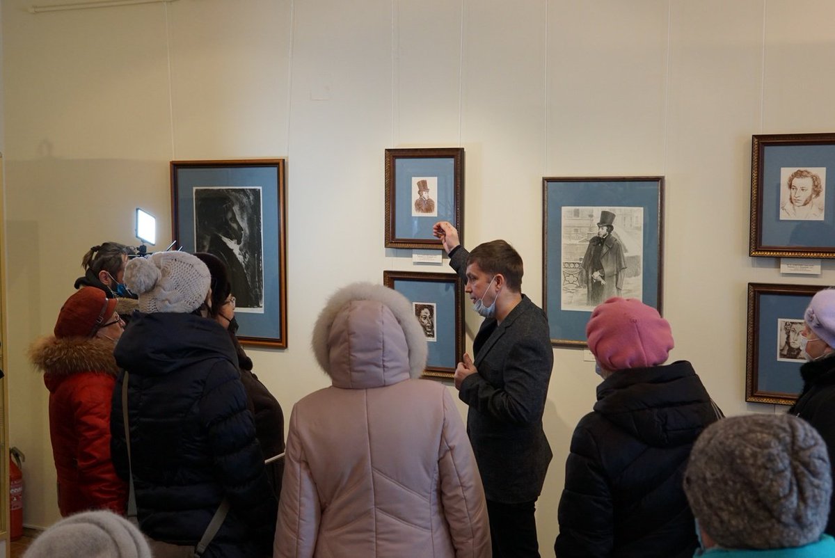 Музей Михайловское tweet media