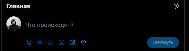 Кирил tweet media