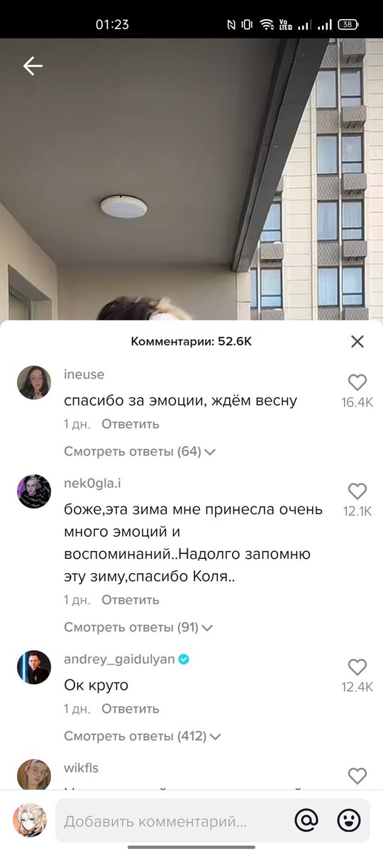 BeautyOfPain3's tweet photo. Что блять руководит этими людьми ?
Чел пиздел,наебывал
аудиторию,угрожал Мокрице
прострелить колени, смеялся
над изнасилованием "жирной
феминистки", в итоге еще обосрался оправданием
измены мужчины,ибо "ошибся"
Эти дети совсем с головой не
дружат? Просто пиздец какой-то https://t.co/CKRJLWPHMp