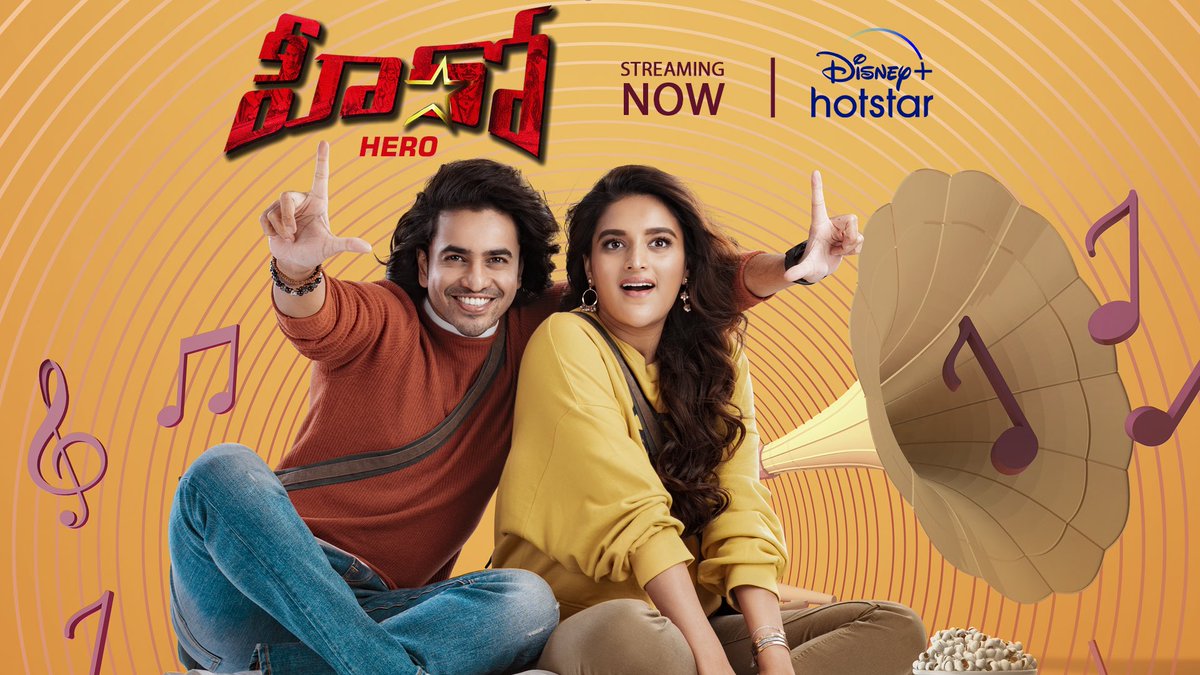 It's Time now and Make Way for the #HERO 🌟 Entry !!! 😎

Watch #SankranthiEntertainer,
<a href="/AshokGalla_/">Ashok Galla</a>'s 'HERO' streaming
now on @DisneyPlusHSTel 🍿

Click here ▶️ bit.ly/HeroTeluguMovie

<a href="/AgerwalNidhhi/">Nidhhi Agerwal 🌟 Panchami</a> <a href="/SriramAdittya/">Sriram adittya</a> @GhibranOfficial <a href="/amararajaent/">Amara Raja Media and Entertainment Pvt Ltd</a> <a href="/adityamusic/">Aditya Music</a>
#HeroOnHotstar 🔥