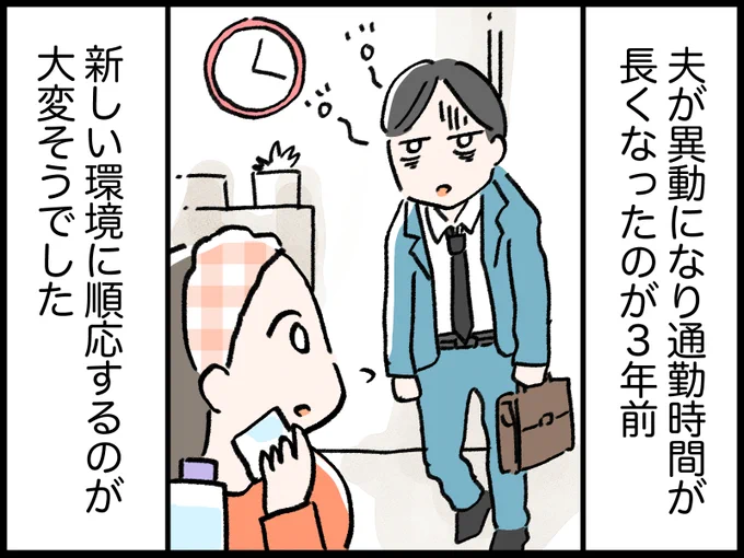 2本目はこちらです!
https://t.co/m6vphAbvS4 