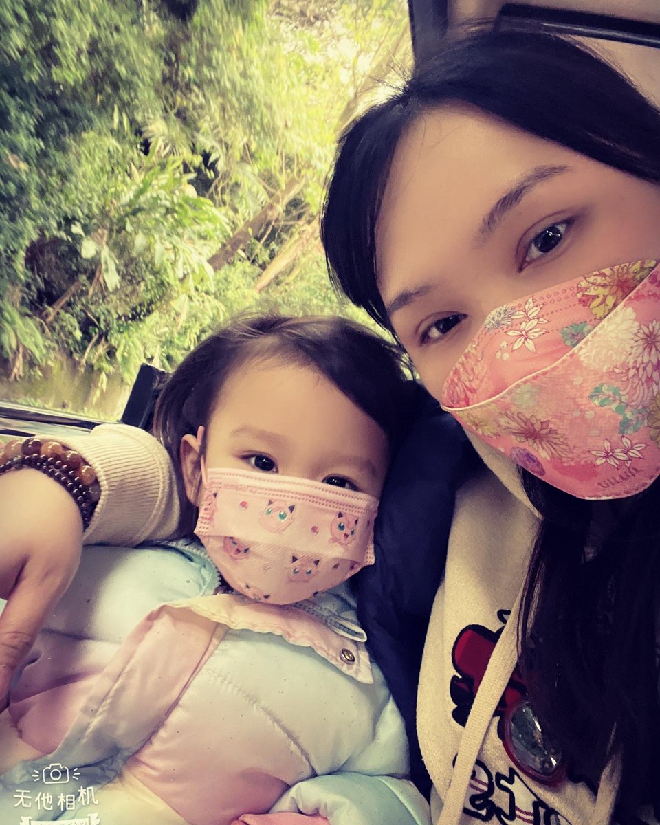 aa764152's tweet photo. 木柵動物園+貓纜一日遊真��� https://t.co/TFvlZ6EVZn