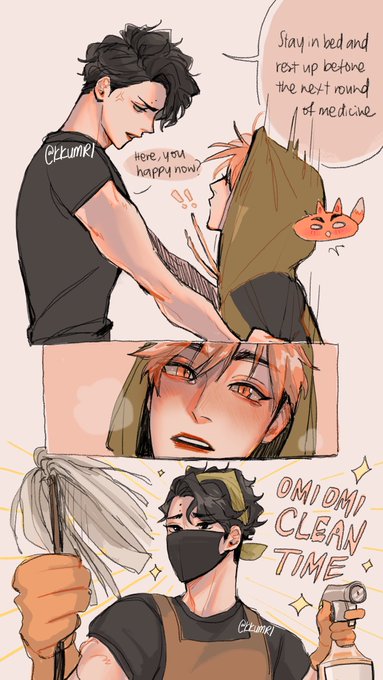 pt 5: hidden insecurities 
#sakuatsu hotel roomies au 