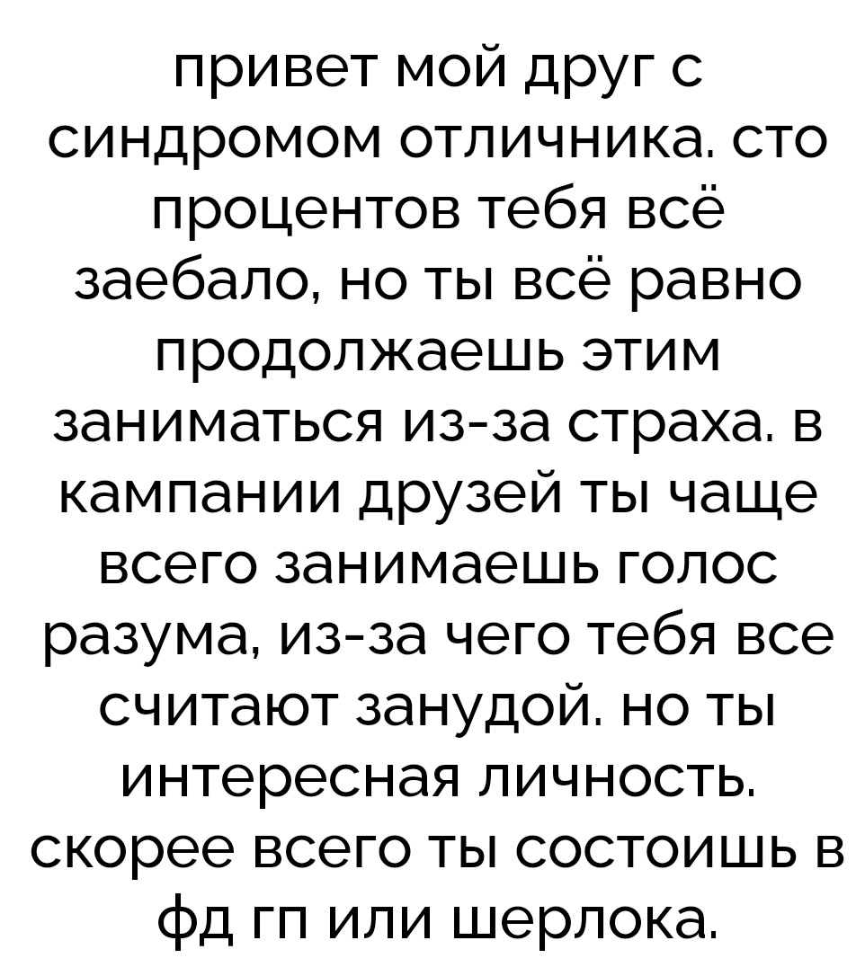 spellsandweetch's tweet photo. вухууу, одна из двух любимых естетик, но жаль, что в тесте не было лайт академии 😔 https://t.co/sFtESprwm6