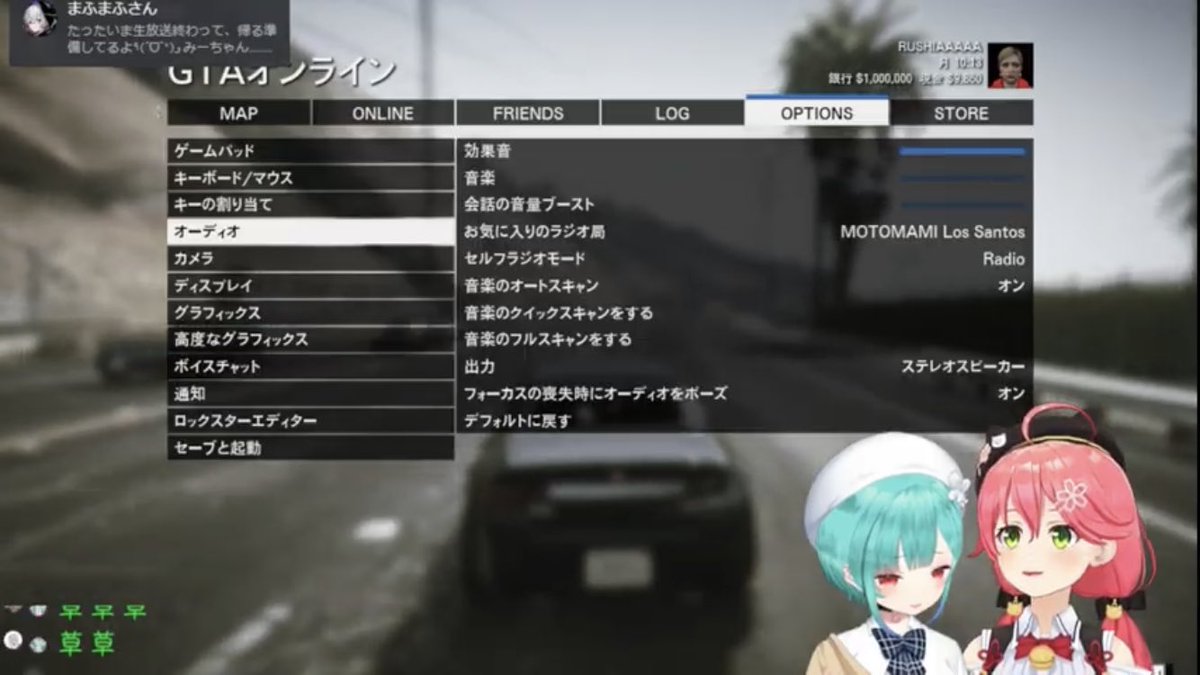 ガチ恋勢 Twitter 最も人気のあるツイート Japan