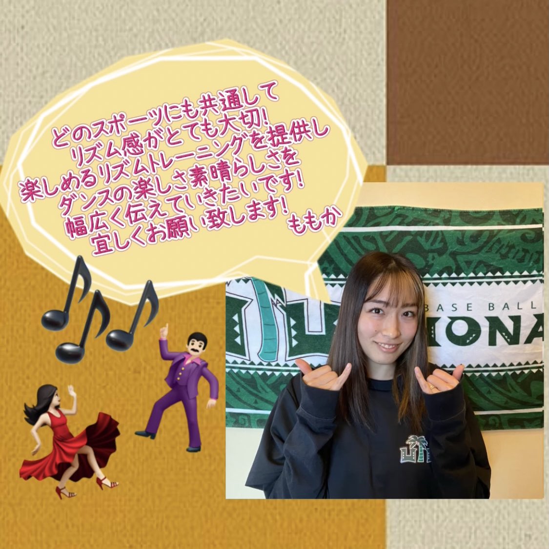 本日2/11(金)から🔥
夫婦運営の学び塾設立を目指す為に
【クラウドファンディング】
始めさせていただきました🙇🏻‍♀️

コロナ禍で大変恐縮ではございますが、子供達の未来の為に！皆様の心と身体の健康の為に！
全力で活動していくので応援何卒宜しくお願い致します🔥🙇🏻‍♀️

camp-fire.jp/projects/view/…