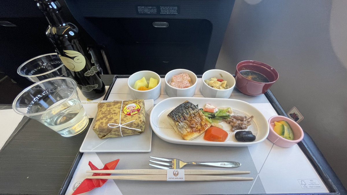 みんなの 朝ごはん 和食 口コミ 評判 6ページ目 食べたいランチ 夜ごはんがきっと見つかる ナウティスイーツ