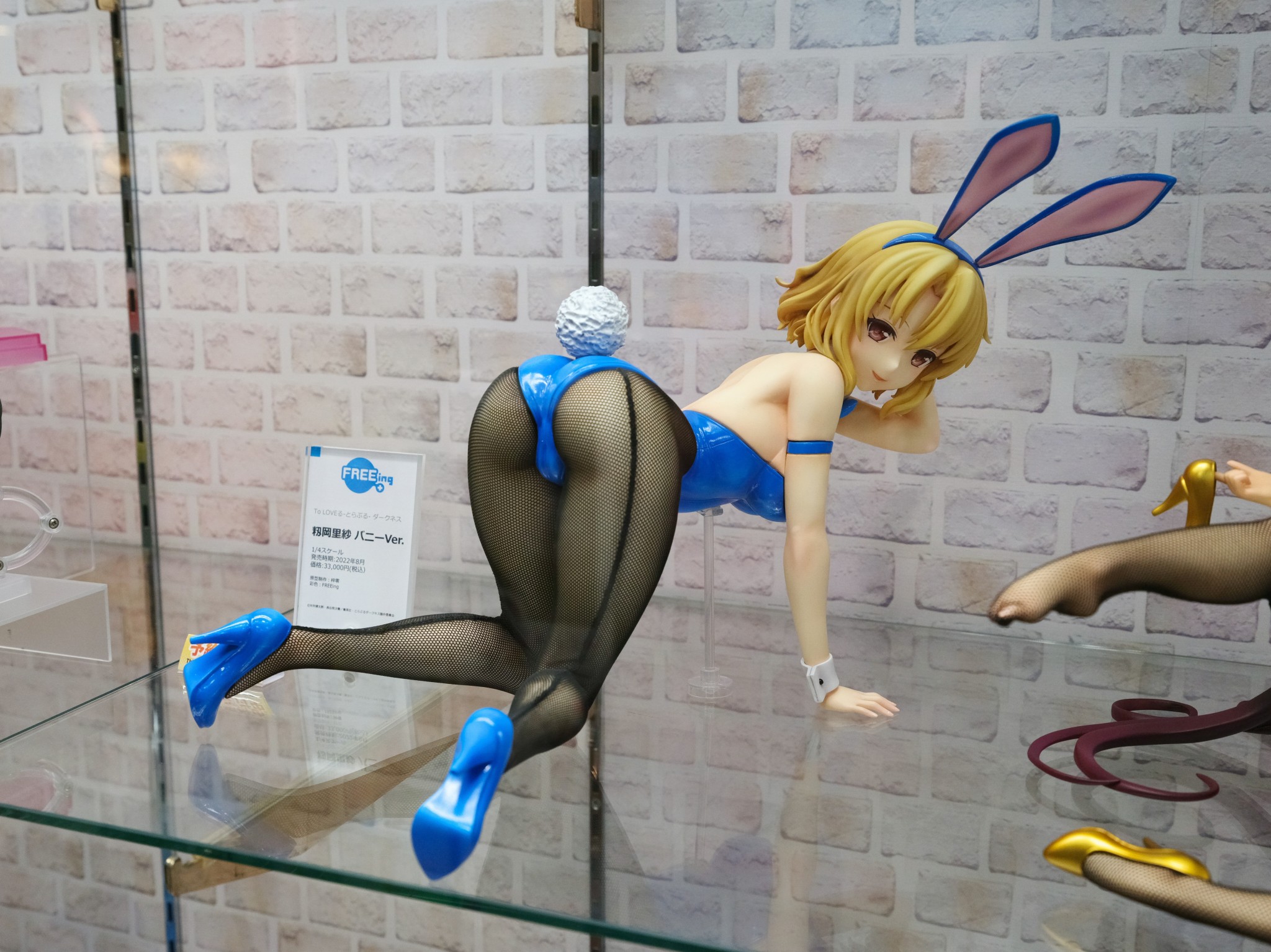 籾岡里紗 バニーVer. | www.gamescaxas.com