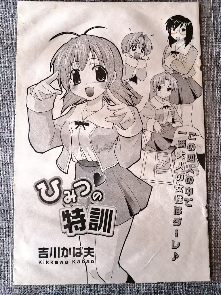 MIYABI5000MCD.牛刀20Cm odmalihnogu.org