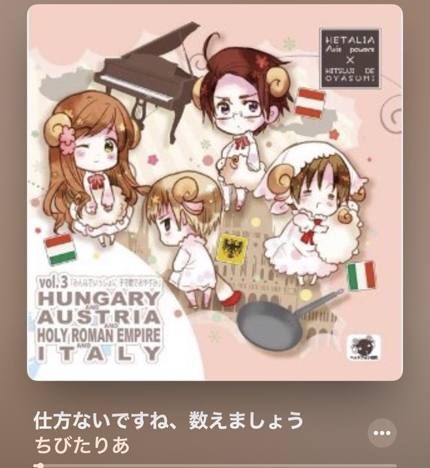 Harada Oxoさんのイラストまとめ