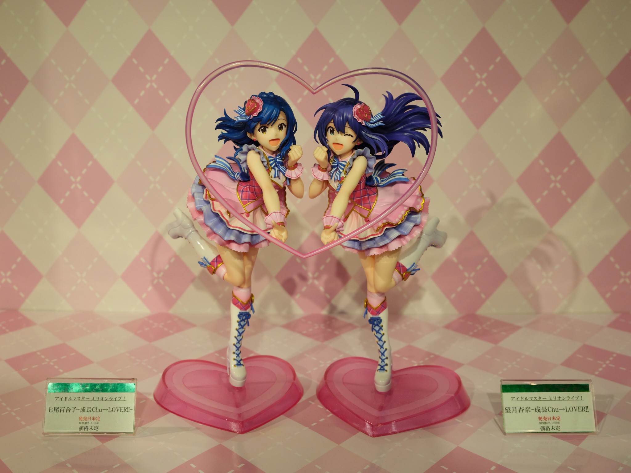七尾百合子 成長Chu→LOVER!! 1/8 特典付き 七尾百合子-成長Chu→LOVER!!-｜アイドルマスター ミリオン