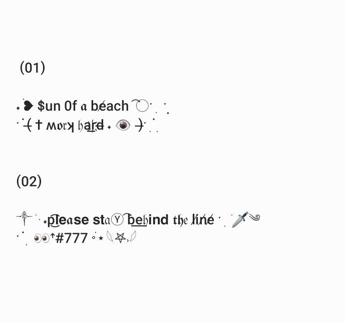 𓈒 mִ♡e̠ ּ֯♪ tweet media