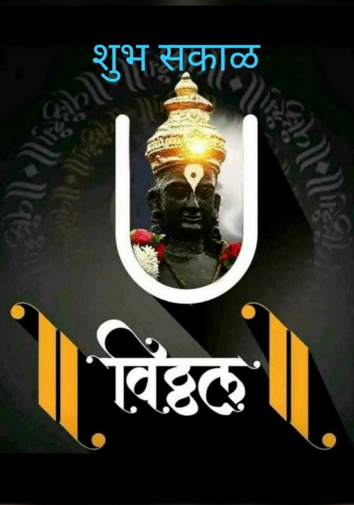 Shuchi on Twitter: Shuchi on Twitter: