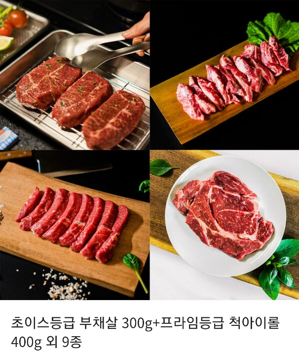 pcfdtrck's tweet photo. [RT💗] 
<웹툰 및 일러스트에 사용하기 좋은 음식 리소스>가 픽셀에서 공동구매로 돌아왔습니다!
펀딩을 놓쳐 아쉬우셨던 분들께선 금일부터 진행되는 공동구매기간에 할인 된 가격으로 만나보시길 바랍니다😉

✨이 트윗을 RT해주신분 중 한 분께 소고기 선물을 드립니다! ✨
https://t.co/kcKe3LfkCj https://t.co/Rt0ysdkOuF