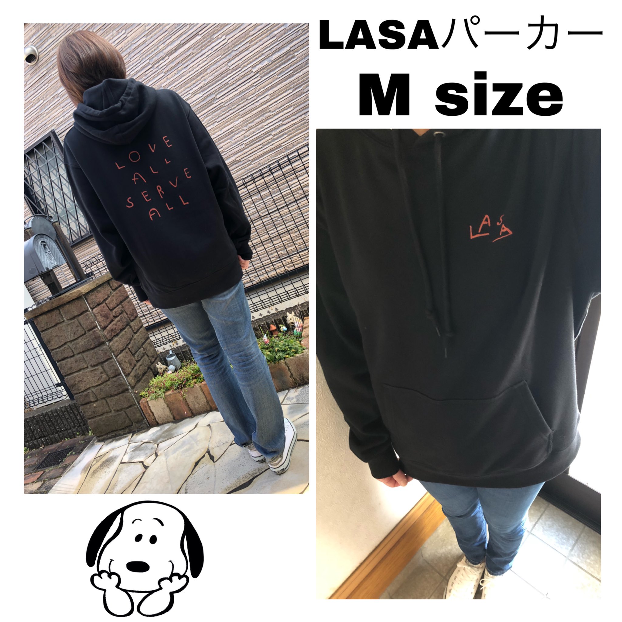 藤井風　LASAパーカー　XL  fujii kaze