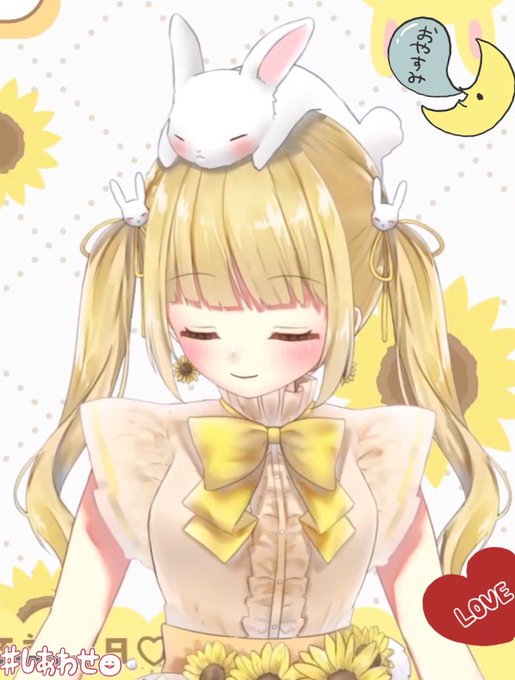 みんなで元気になるのtwitterイラスト検索結果