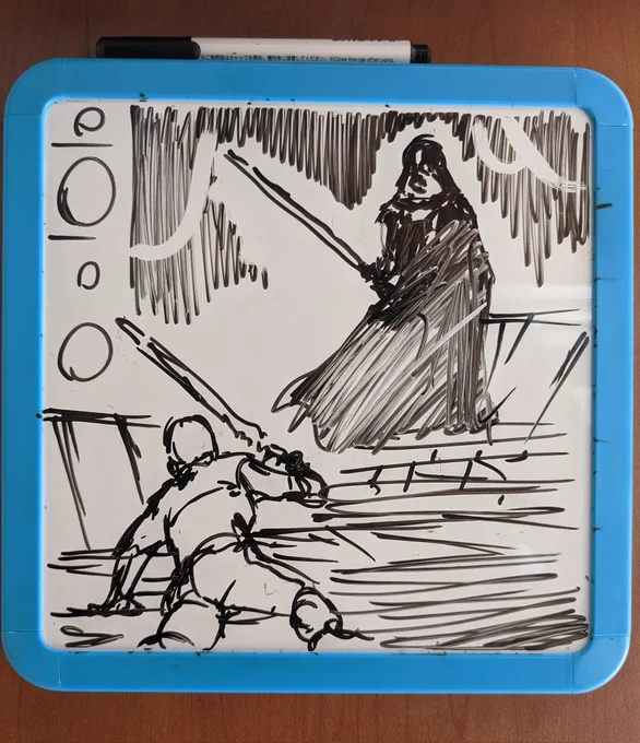 Star Wars summed up in a single image. 