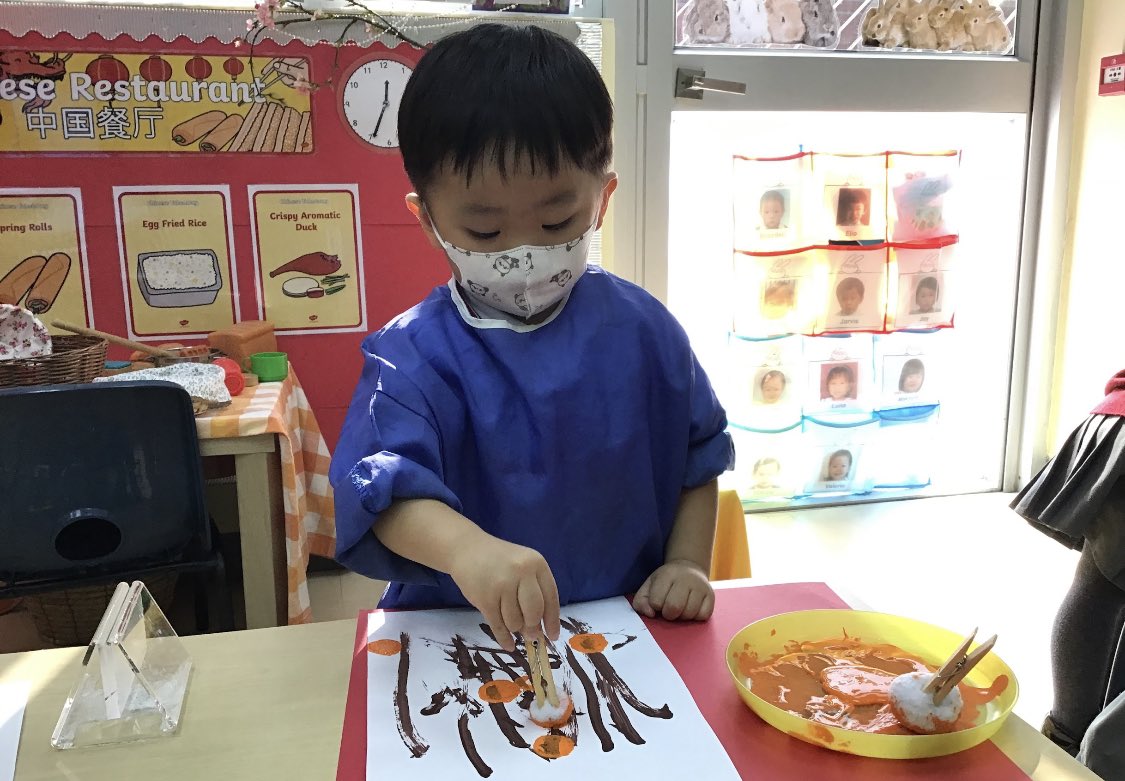 #Bunnies from #KowloonTong were busy exploring the things we see, do and eat during Chinese New Year before we moved to online learning #AnfieldSchoolHK #EducatingHeartsAndMinds #HongKongSchools