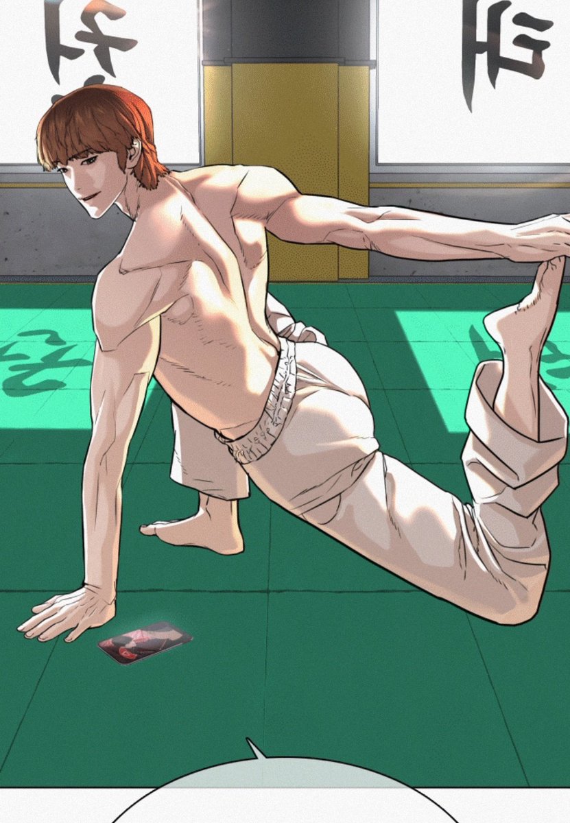 Фанфики борьба в прямом. Тэхен и хобин. Хобин и тэхун. Хобин how to fight. Ю хобин и тэхун.