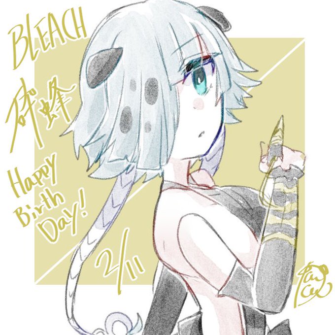 砕蜂のtwitterイラスト検索結果