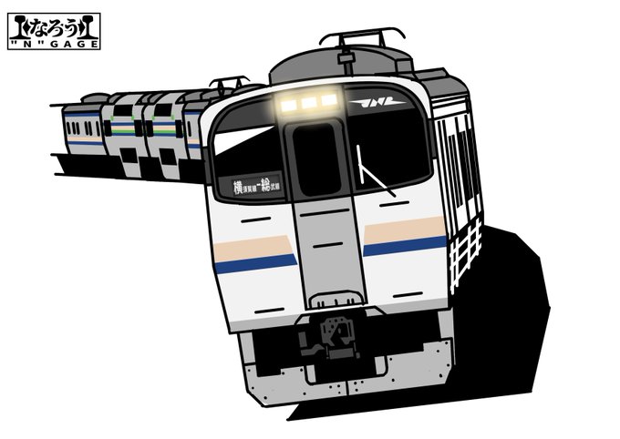 イカれた211系を紹介ずるぜ!! 