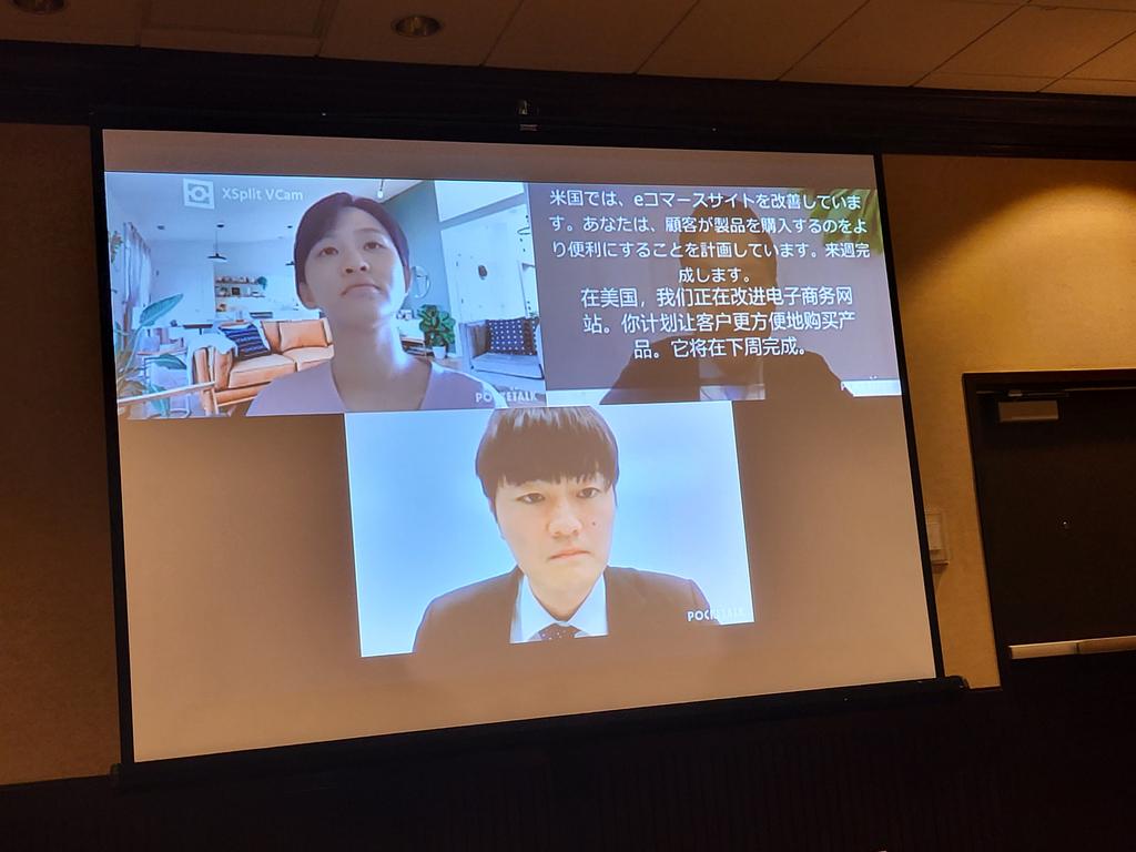 jmalackowski's tweet photo. Attending @LESi (LES International) annual planning meeting...tech forward hybrid in-person/virtual  discussion with new tool for simultaneous translation and captioning. https://t.co/gHyUh92Akf