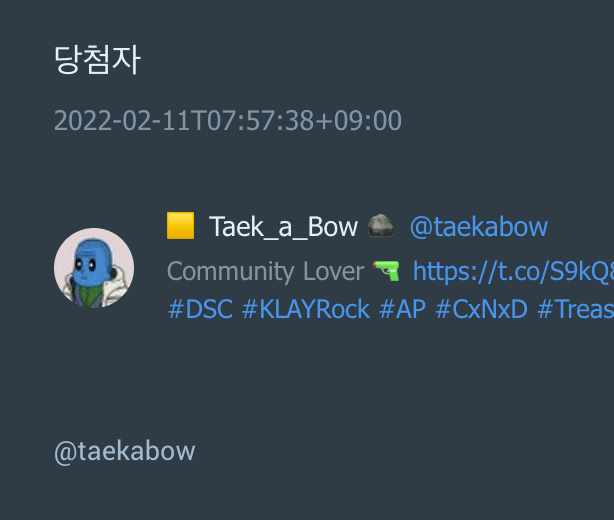 MEJE Works with FEWK & DDOGG tweet media