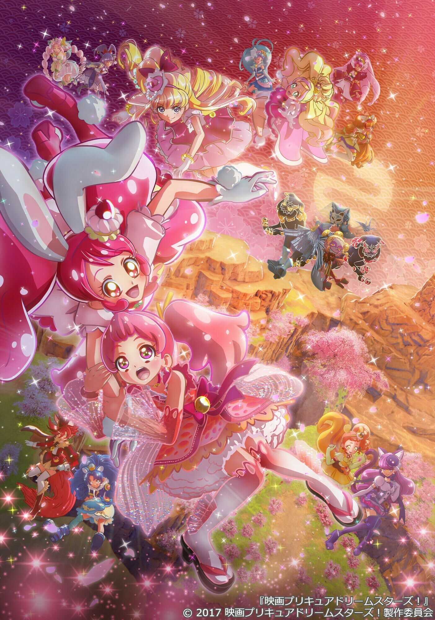 スカパー！アニメ on X: 