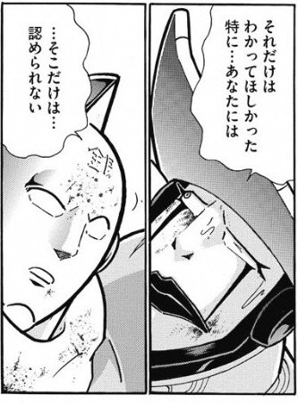 弟が意外と頑固者で荒れる案件だこれ https://t.co/K1Vvif1PfC 